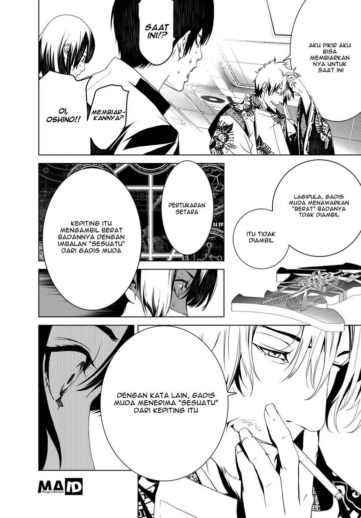 image-komik-bakemonogatari-chapter-3-16/27