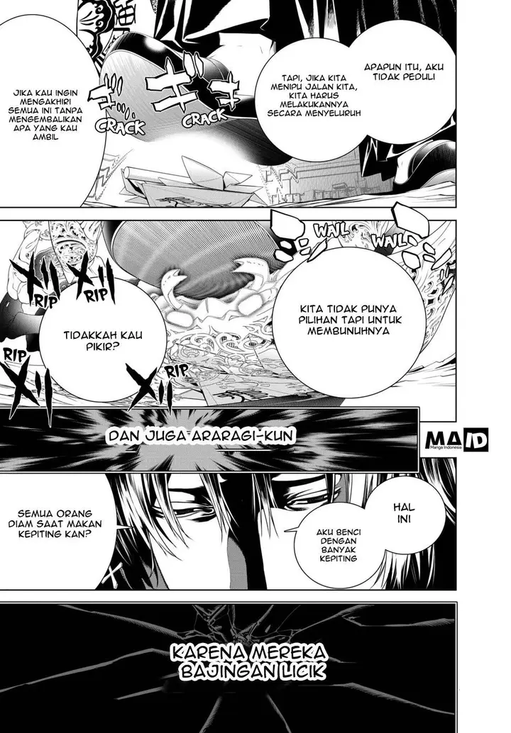 image-komik-bakemonogatari-chapter-3-17/27