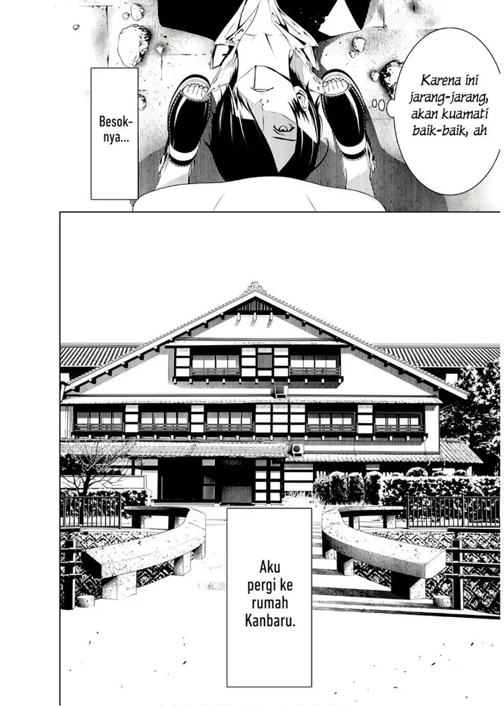 image-komik-bakemonogatari-chapter-30-16/19