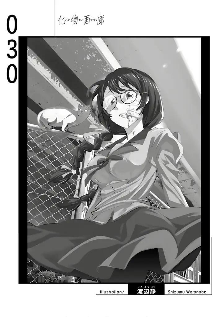 image-komik-bakemonogatari-chapter-30-17/19