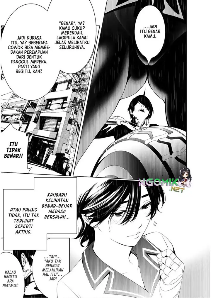 image-komik-bakemonogatari-chapter-31-12/26
