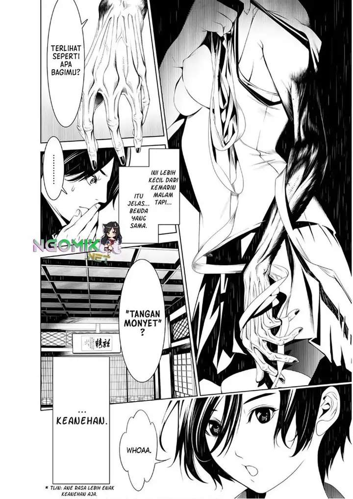 image-komik-bakemonogatari-chapter-31-15/26