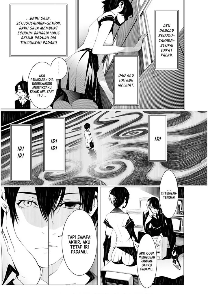 image-komik-bakemonogatari-chapter-32-15/20