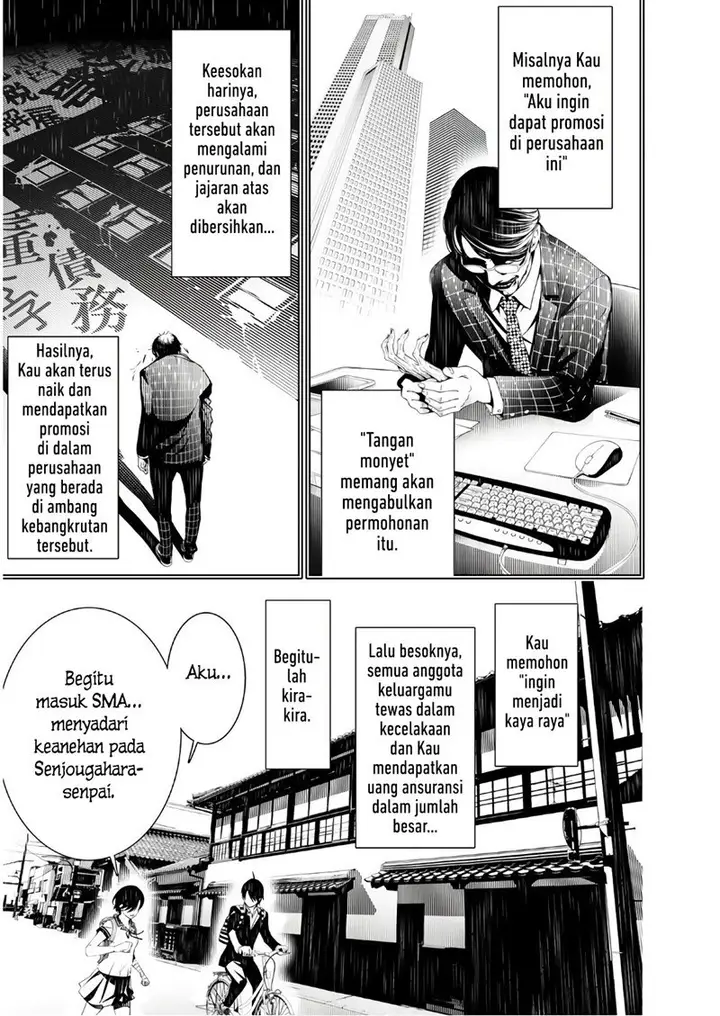 image-komik-bakemonogatari-chapter-33-3/20