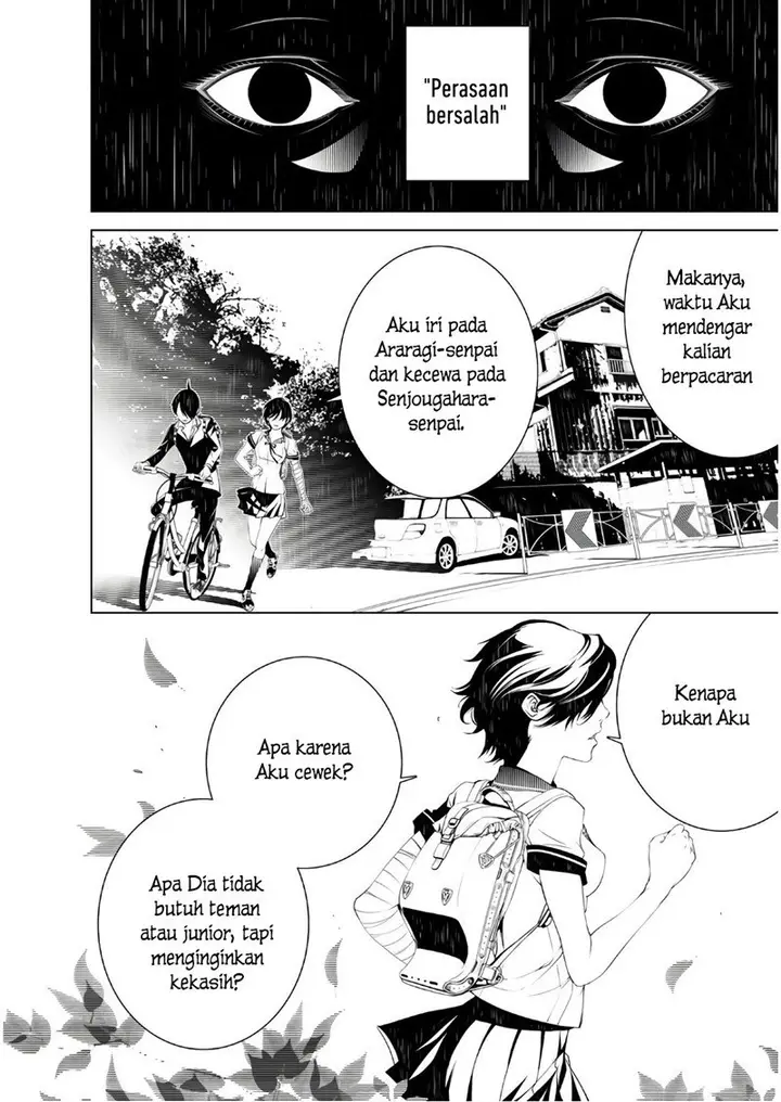 image-komik-bakemonogatari-chapter-33-10/20