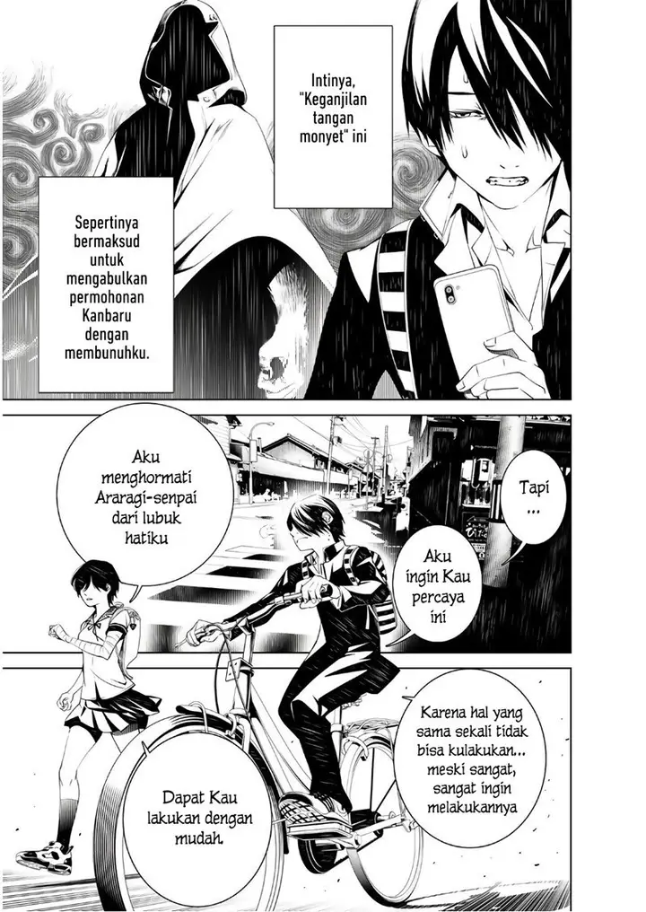 image-komik-bakemonogatari-chapter-33-13/20