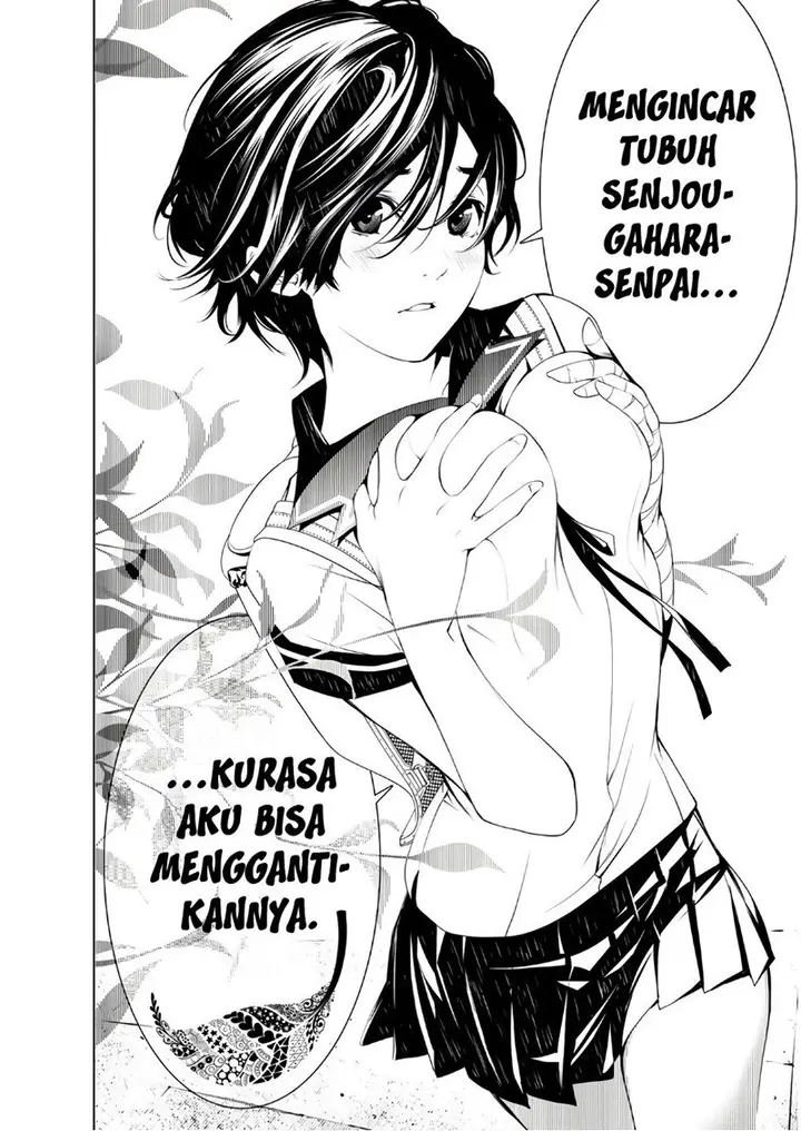 image-komik-bakemonogatari-chapter-33-16/20