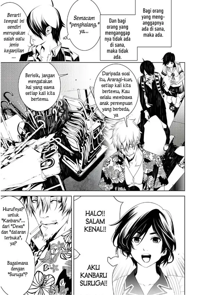 image-komik-bakemonogatari-chapter-34-8/20