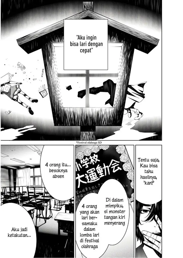 image-komik-bakemonogatari-chapter-34-17/20