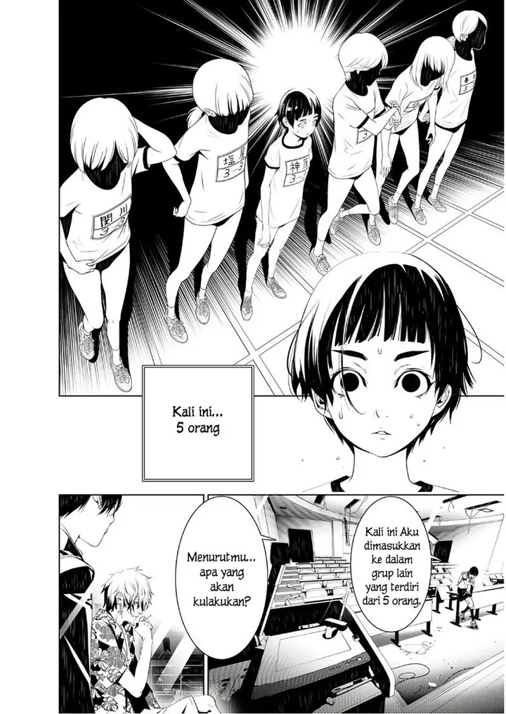 image-komik-bakemonogatari-chapter-35-3/20