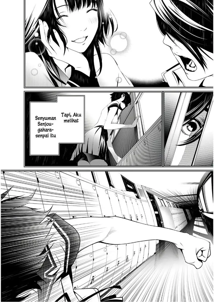 image-komik-bakemonogatari-chapter-35-11/20