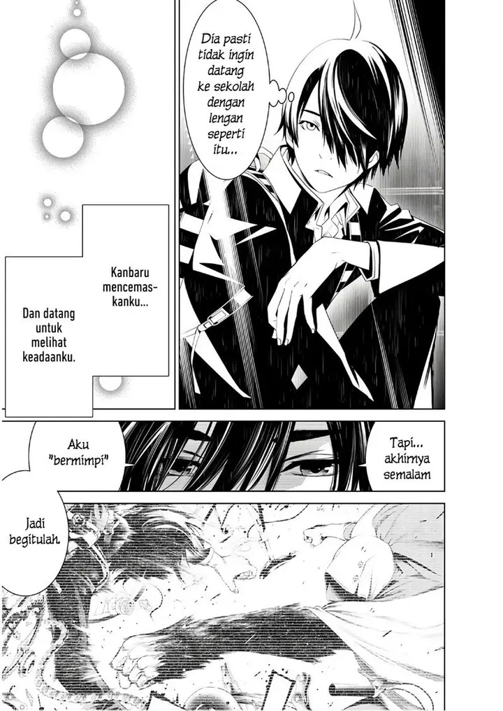 image-komik-bakemonogatari-chapter-35-14/20