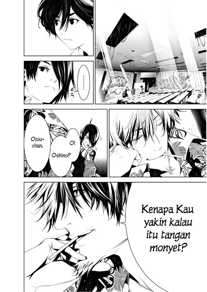 image-komik-bakemonogatari-chapter-35-15/20