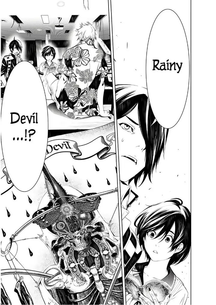 image-komik-bakemonogatari-chapter-36-0/18