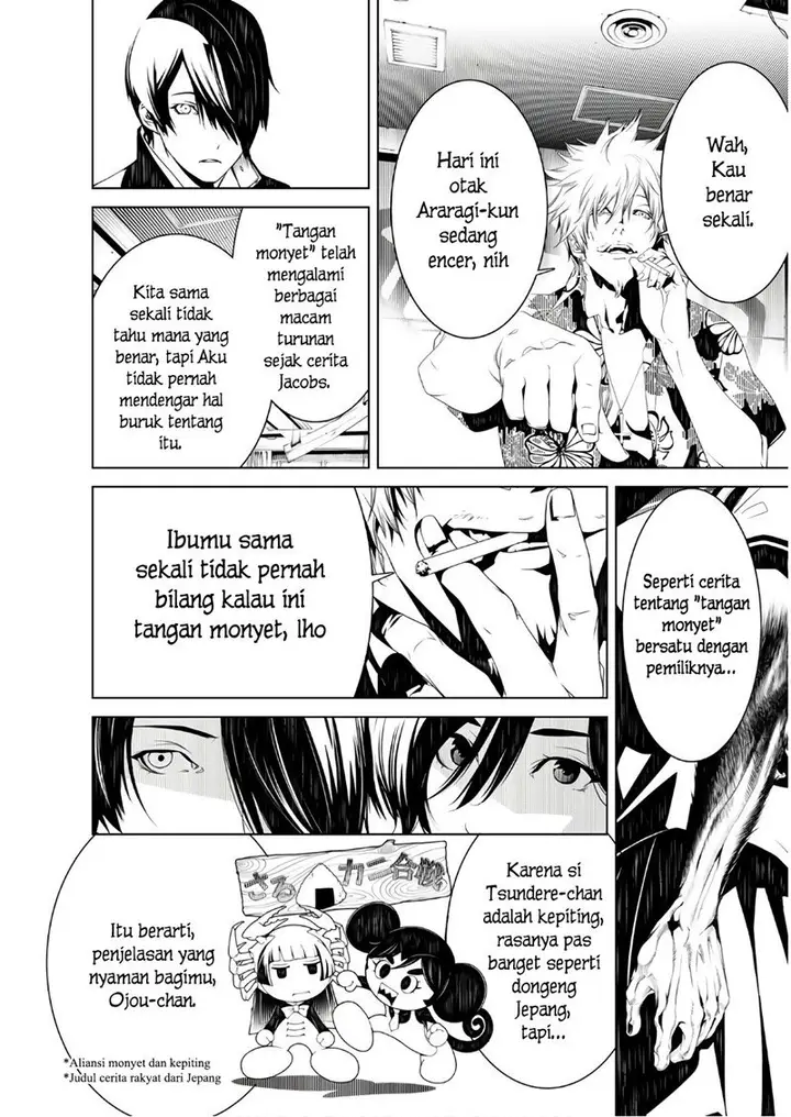 image-komik-bakemonogatari-chapter-36-3/18