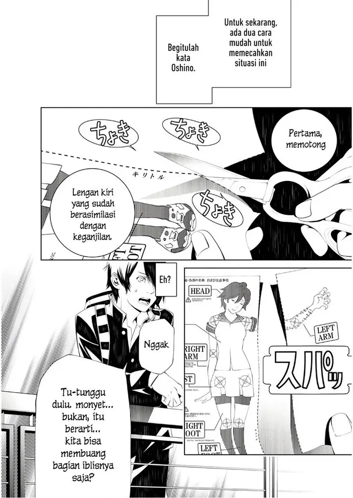 image-komik-bakemonogatari-chapter-36-5/18