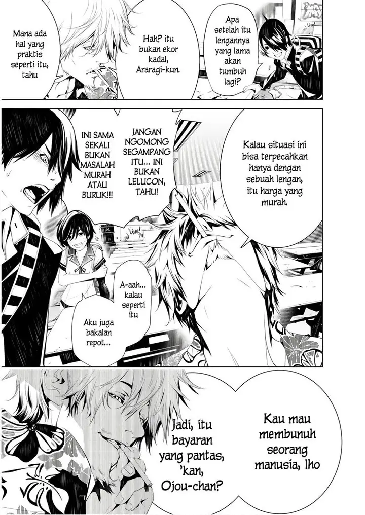 image-komik-bakemonogatari-chapter-36-6/18