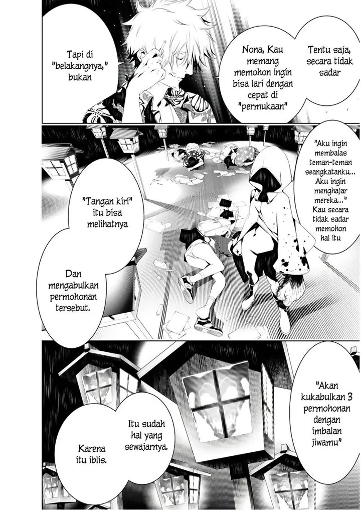 image-komik-bakemonogatari-chapter-36-11/18