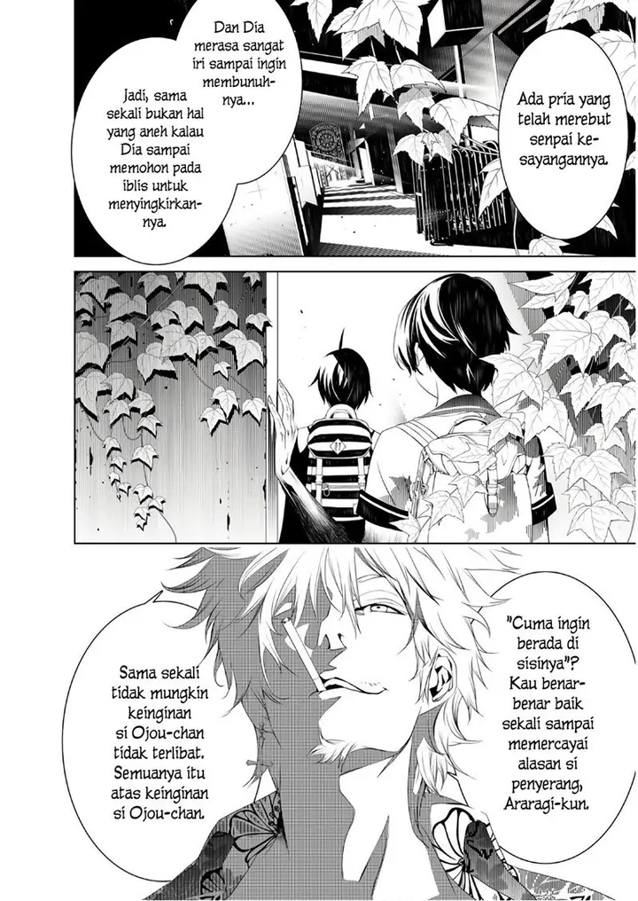 image-komik-bakemonogatari-chapter-36-13/18