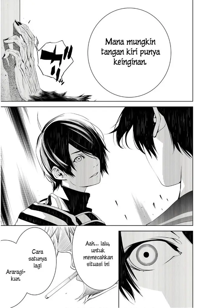 image-komik-bakemonogatari-chapter-36-14/18