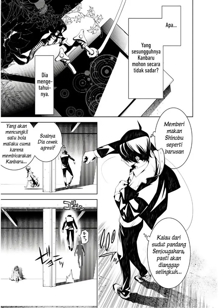 image-komik-bakemonogatari-chapter-37-5/21