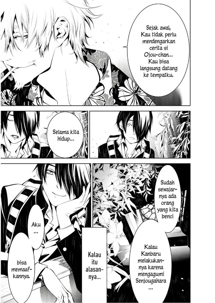 image-komik-bakemonogatari-chapter-37-9/21