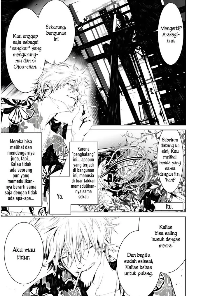 image-komik-bakemonogatari-chapter-37-11/21