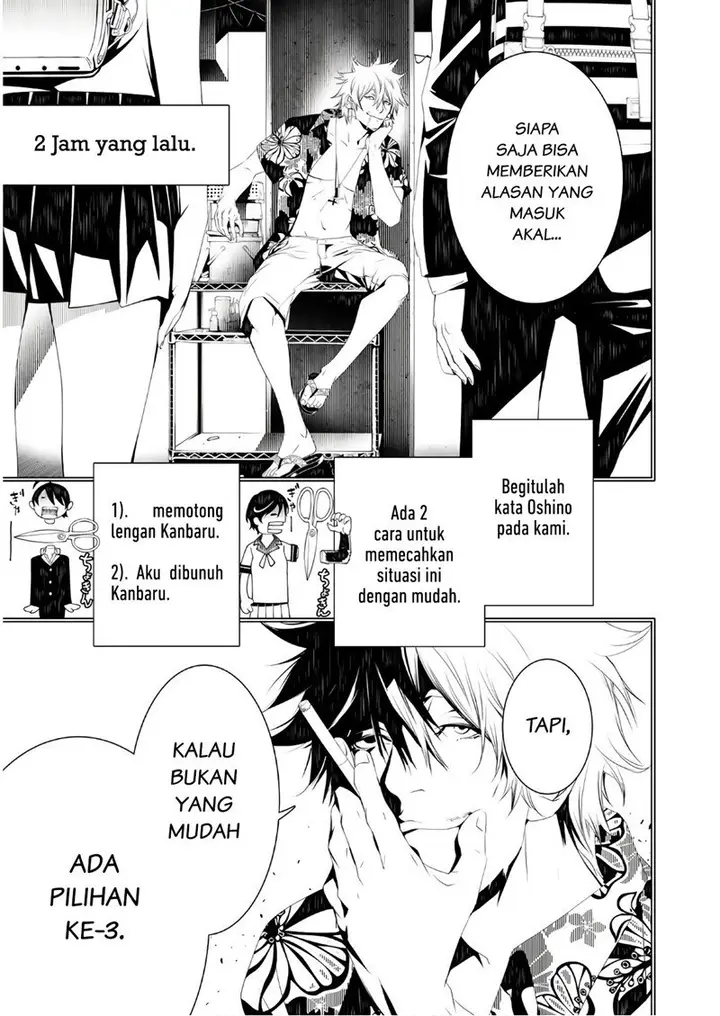 image-komik-bakemonogatari-chapter-37-13/21