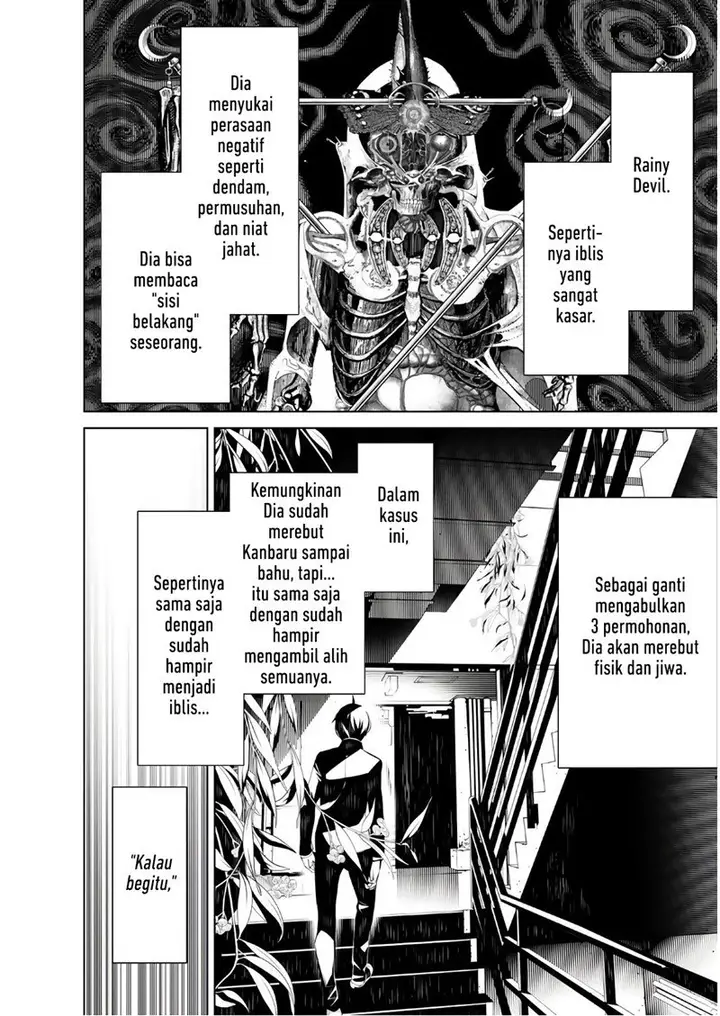 image-komik-bakemonogatari-chapter-37-14/21