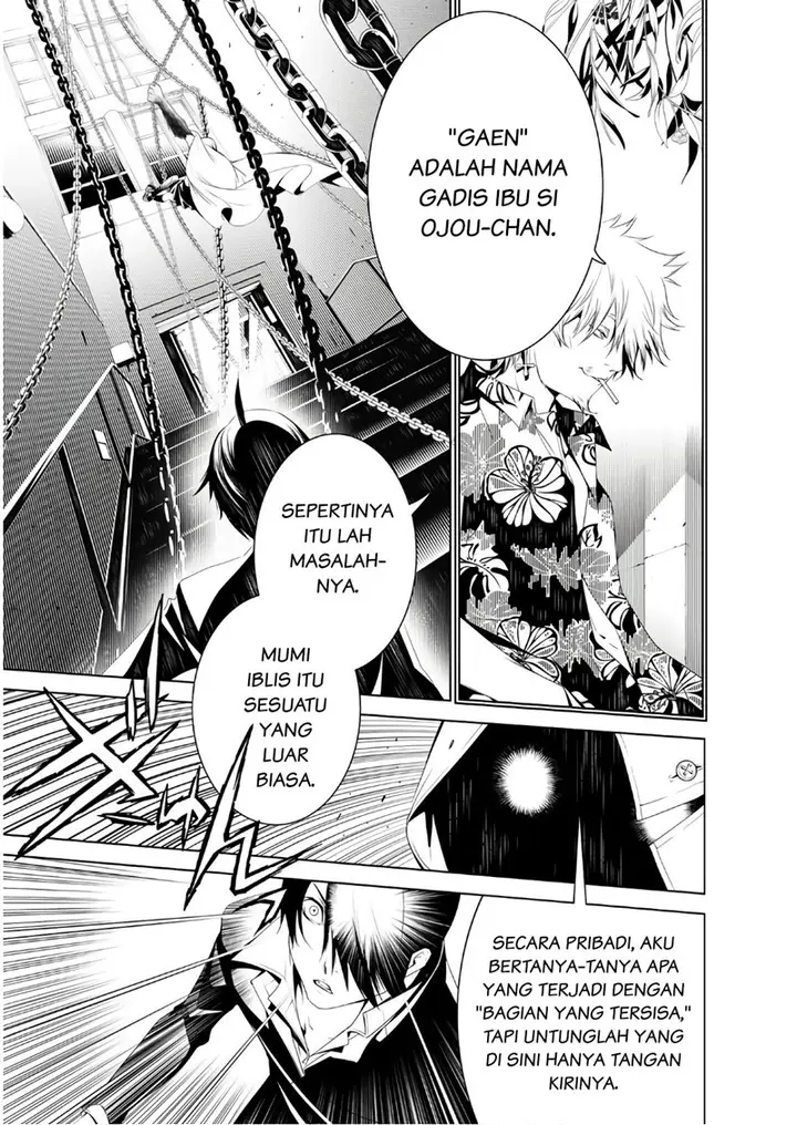 image-komik-bakemonogatari-chapter-38-5/18