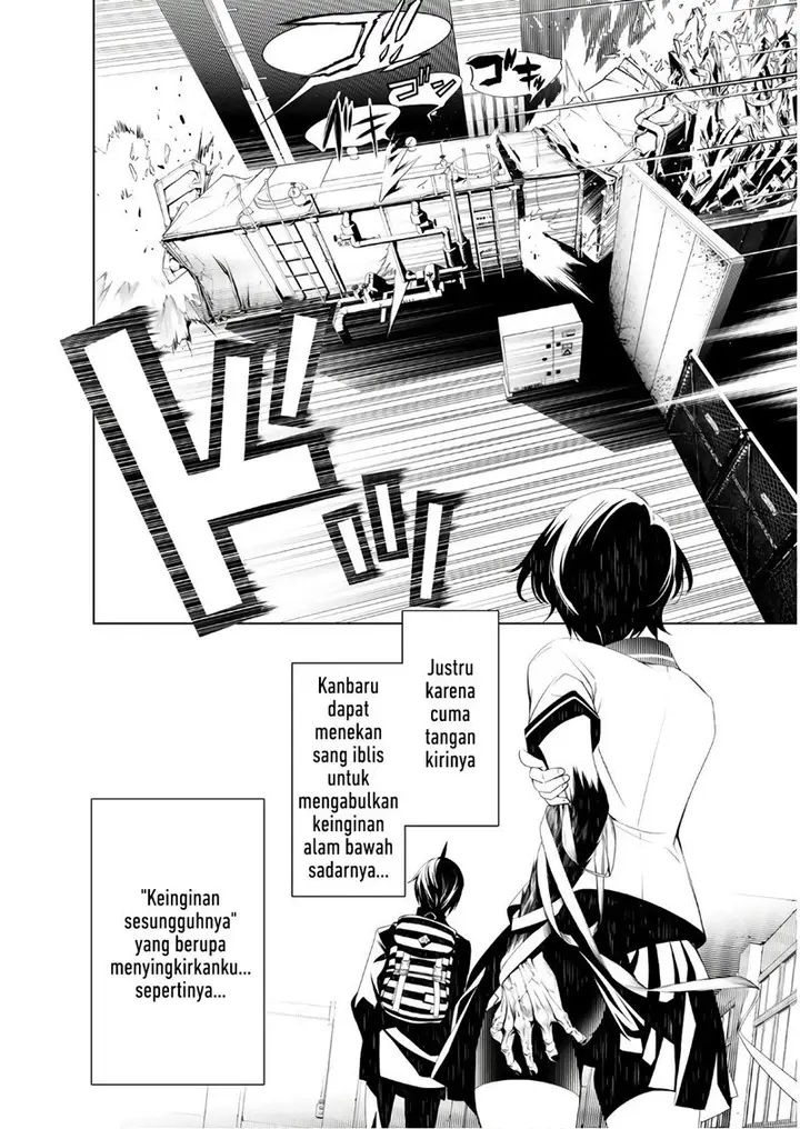image-komik-bakemonogatari-chapter-38-6/18
