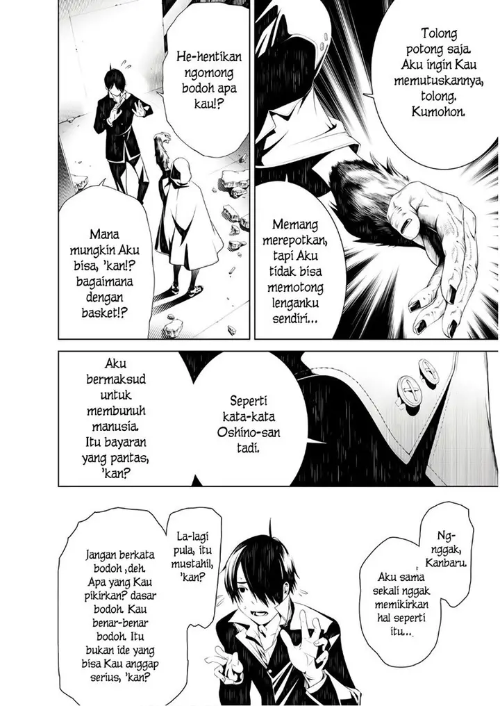image-komik-bakemonogatari-chapter-39-14/18