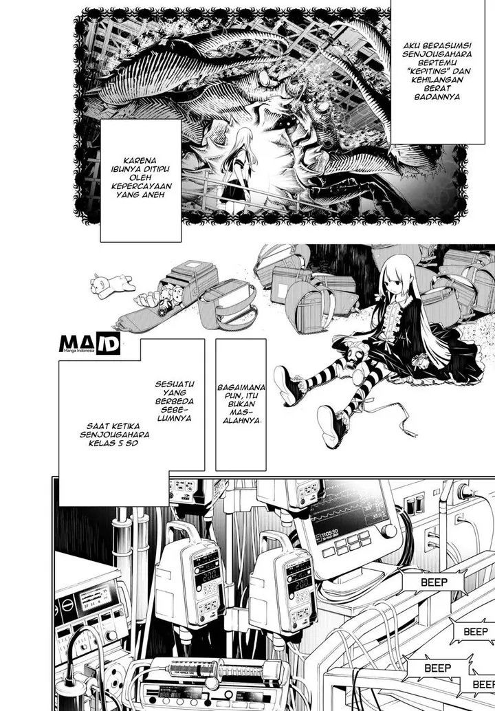 image-komik-bakemonogatari-chapter-4-4/26