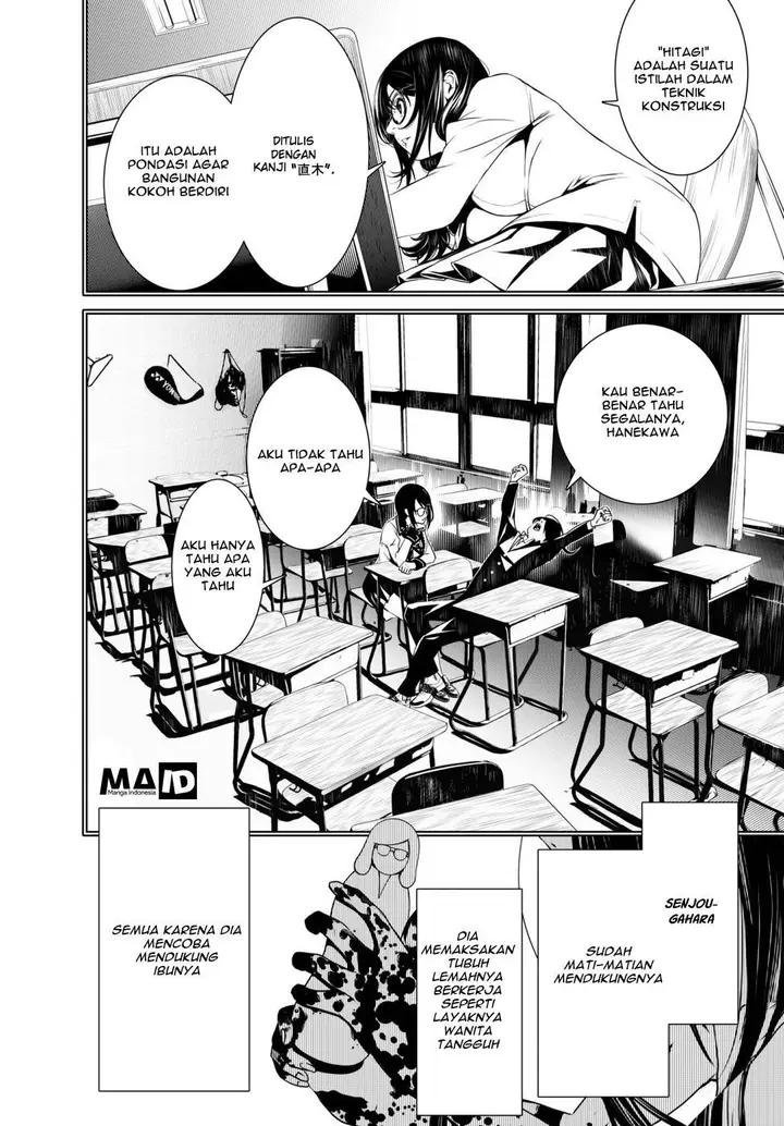 image-komik-bakemonogatari-chapter-4-10/26