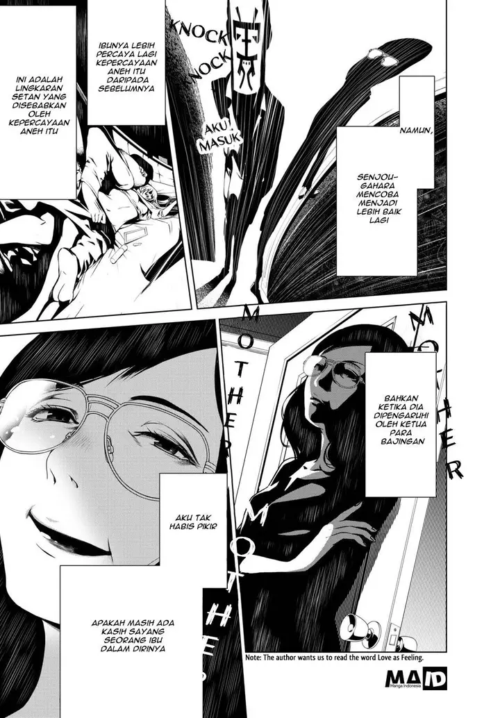 image-komik-bakemonogatari-chapter-4-11/26