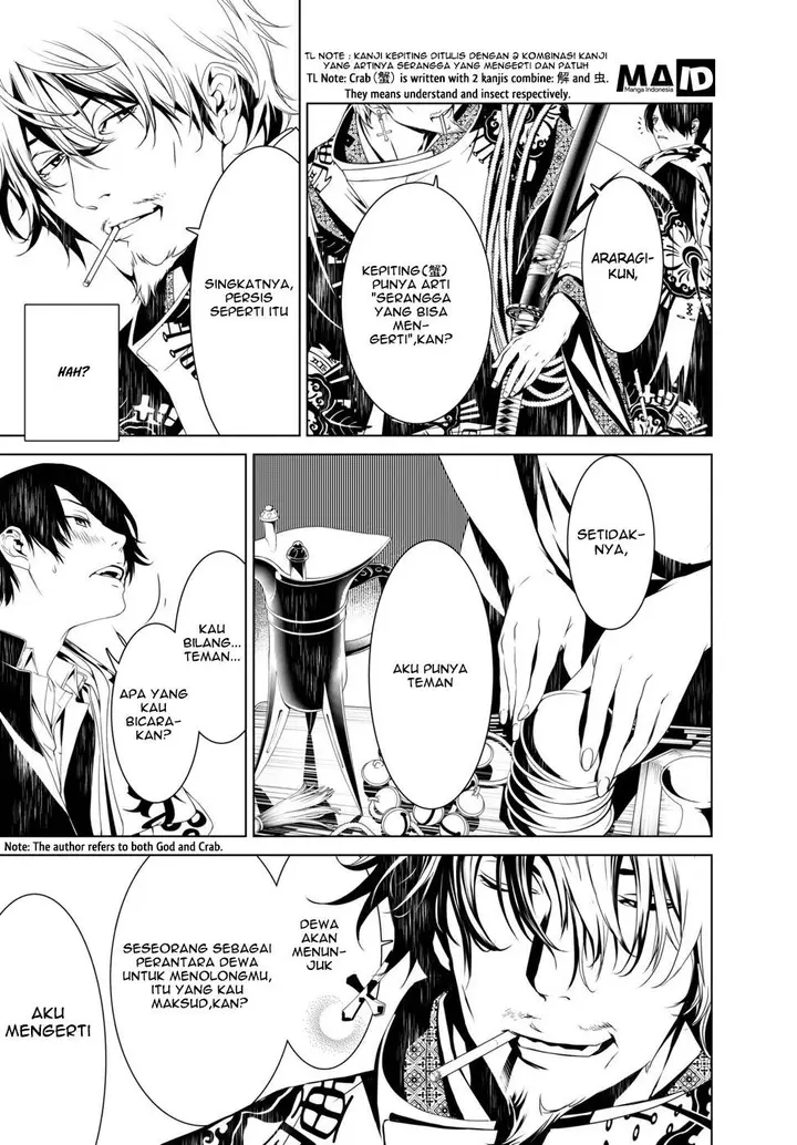 image-komik-bakemonogatari-chapter-4-19/26