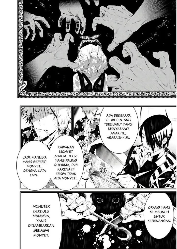 image-komik-bakemonogatari-chapter-40-3/19