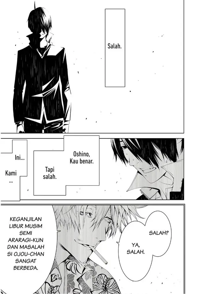 image-komik-bakemonogatari-chapter-40-10/19