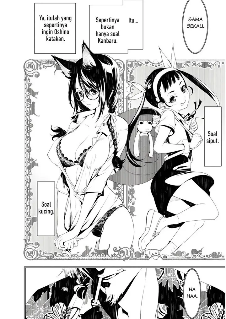 image-komik-bakemonogatari-chapter-40-14/19