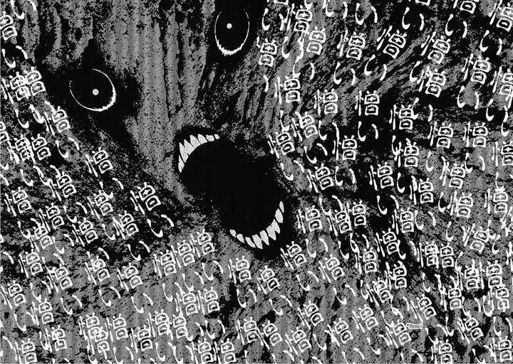 image-komik-bakemonogatari-chapter-41-15/21