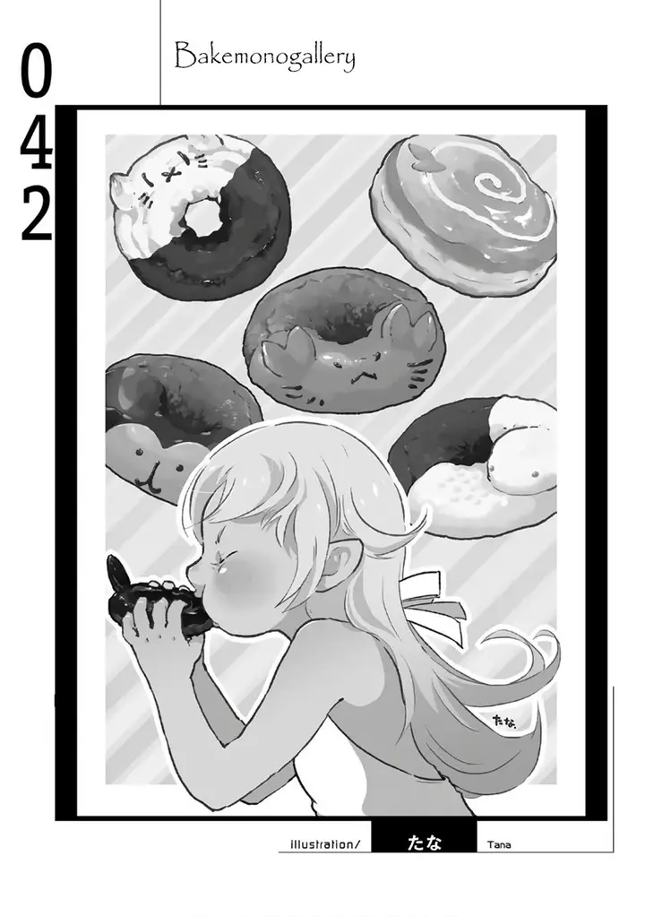 image-komik-bakemonogatari-chapter-42-18/19