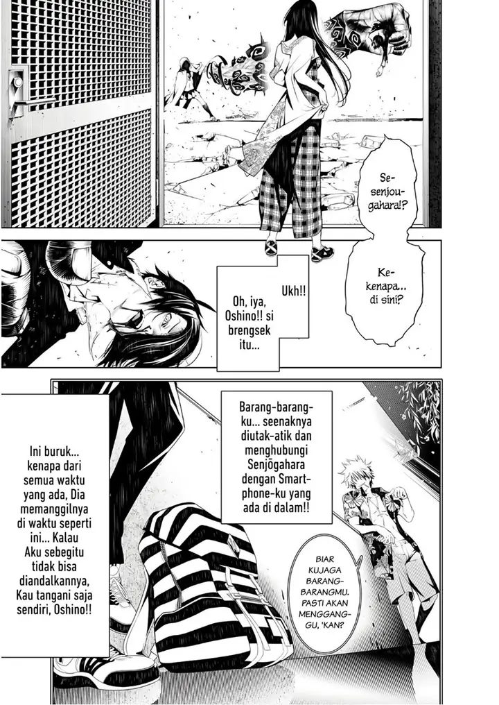 image-komik-bakemonogatari-chapter-43-0/17