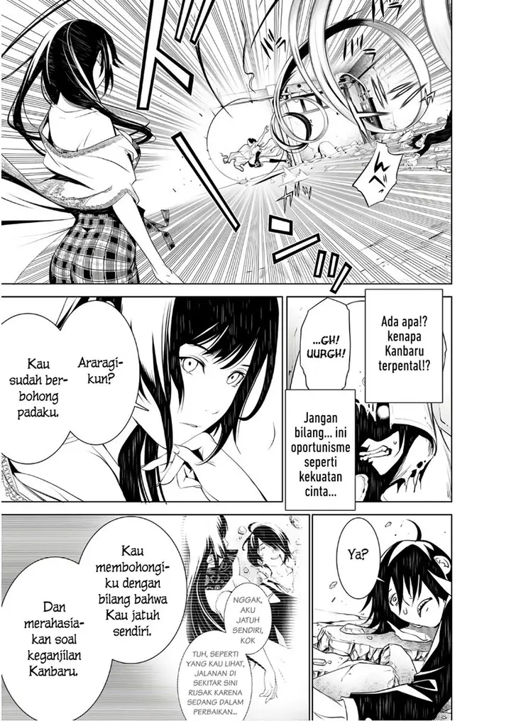 image-komik-bakemonogatari-chapter-43-2/17