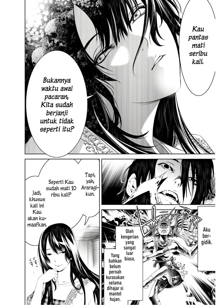 image-komik-bakemonogatari-chapter-43-3/17