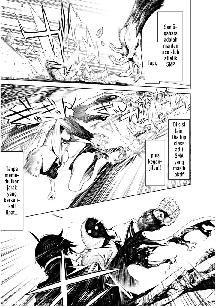 image-komik-bakemonogatari-chapter-43-6/17