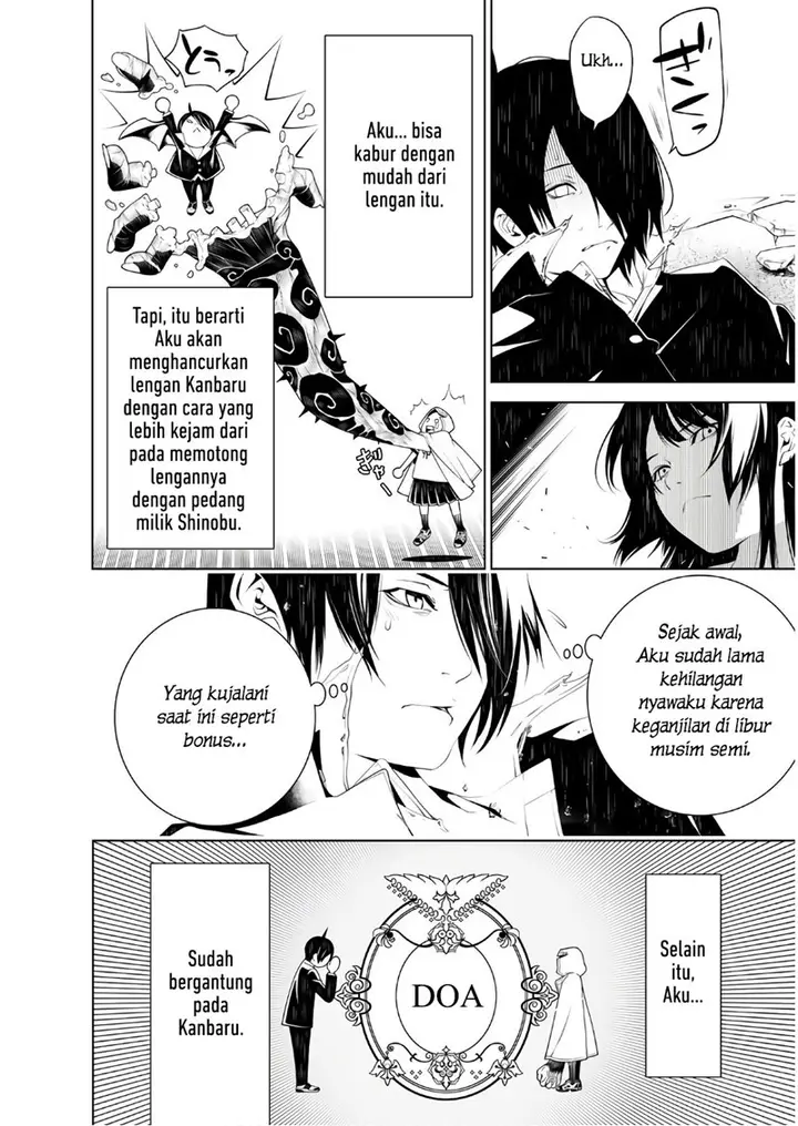 image-komik-bakemonogatari-chapter-43-9/17