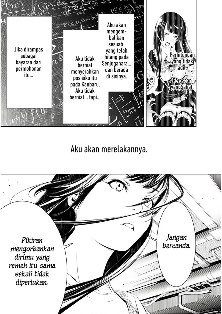 image-komik-bakemonogatari-chapter-43-10/17