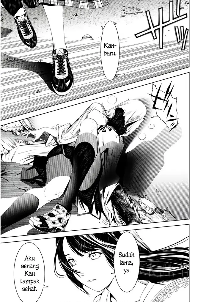 image-komik-bakemonogatari-chapter-43-12/17