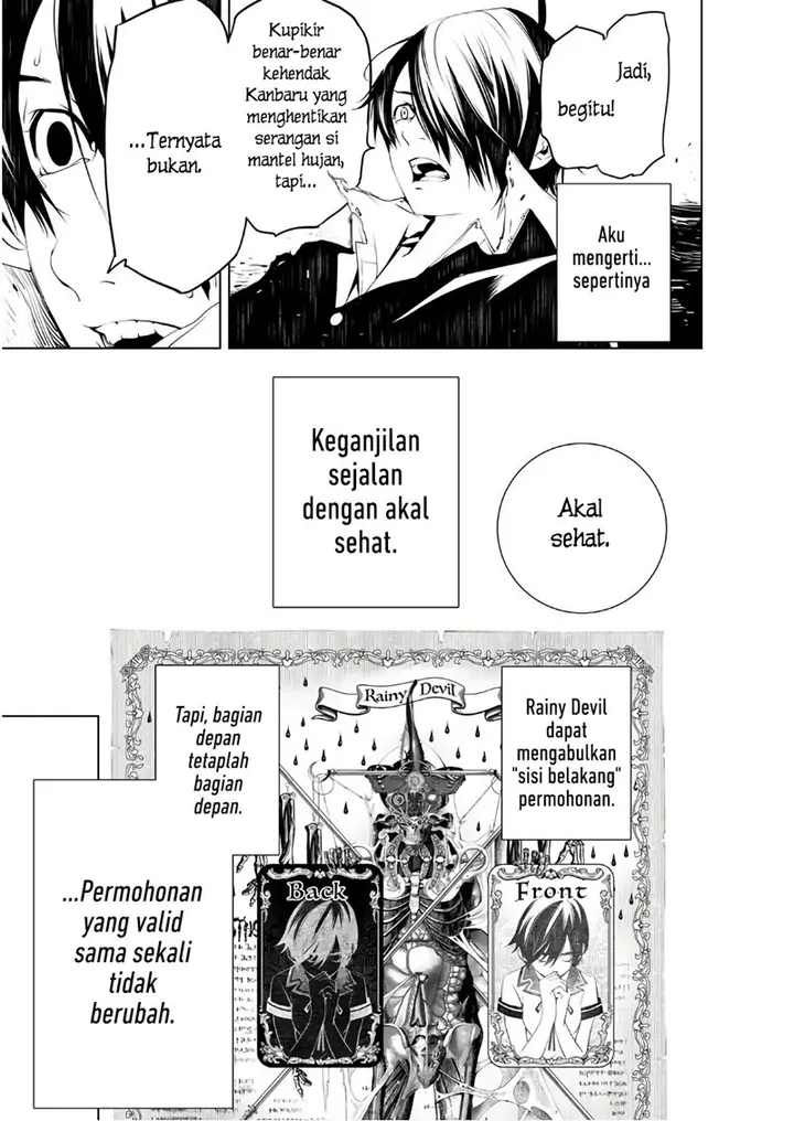 image-komik-bakemonogatari-chapter-43-14/17