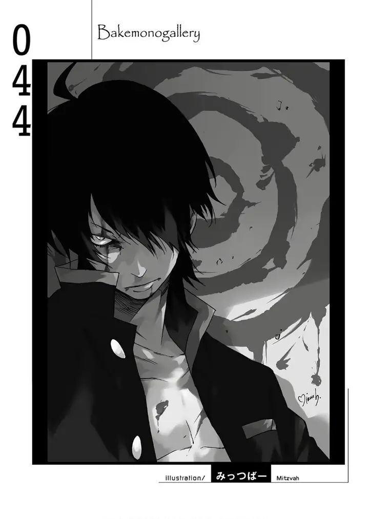 image-komik-bakemonogatari-chapter-44-15/16